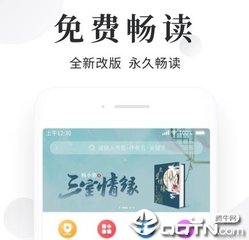 开元棋盘视频网站